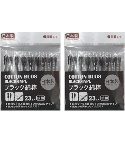 ライフ ブラック綿棒(40本入*240袋セット)[黒い綿棒] Amazon | 平和メディク ライフ ブラック綿棒 40本袋入 | 平和メディク